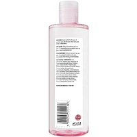 Glamour Clean Toning Micellar Water