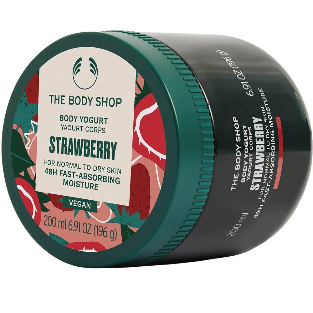 Pink Grapefruit Body Yogurt