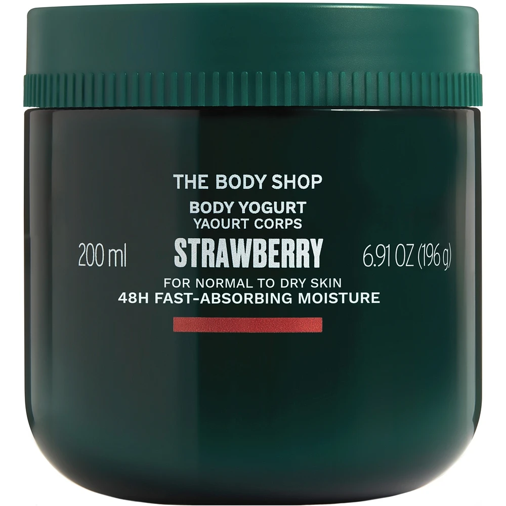 Pink Grapefruit Body Yogurt