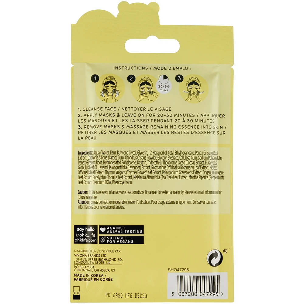 Ginseng & Eucalyptus Under Eye Mask