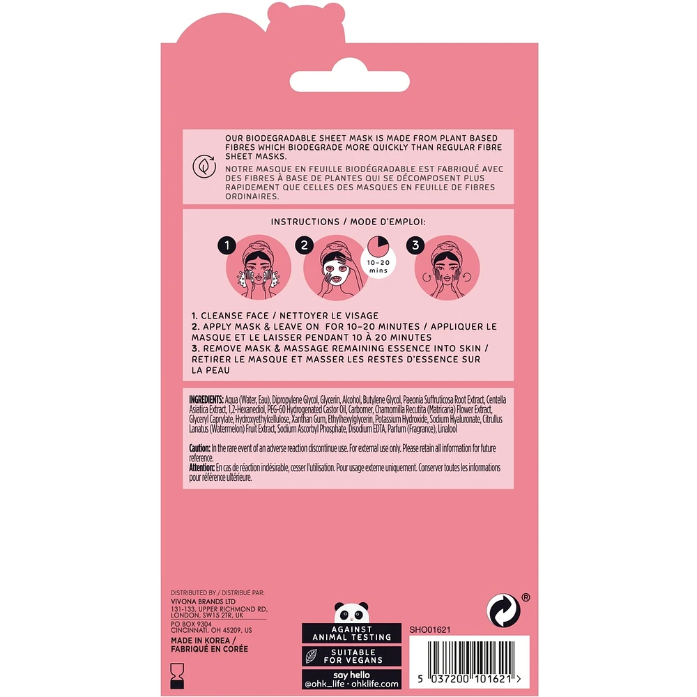 Watermelon Sheet Mask