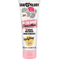 All The Right Smoothes In-Shower Moisturizer