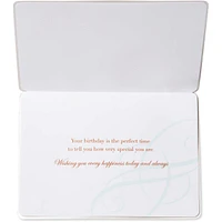 Papyrus Birthday Card (Today and Always)