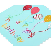 Papyrus Birthday Card (Wonderful Birthday Celebration)