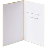 Papyrus Sympathy Card (Warm and Caring Thoughts)