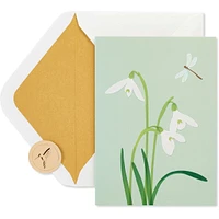 Papyrus Sympathy Card (Deepest Sympathy)