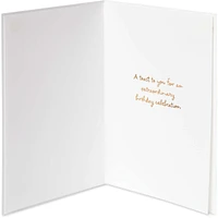Papyrus Funny Birthday Card (Toast To You)