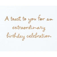 Papyrus Funny Birthday Card (Toast To You)