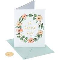 Papyrus Anniversary Card for Couple (Sweetest Couple)