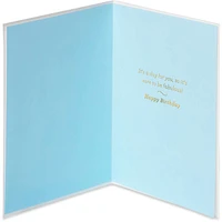 Papyrus Anniversary Card for Couple (Sweetest Couple)