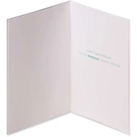 Papyrus Anniversary Card for Couple (Sweetest Couple)
