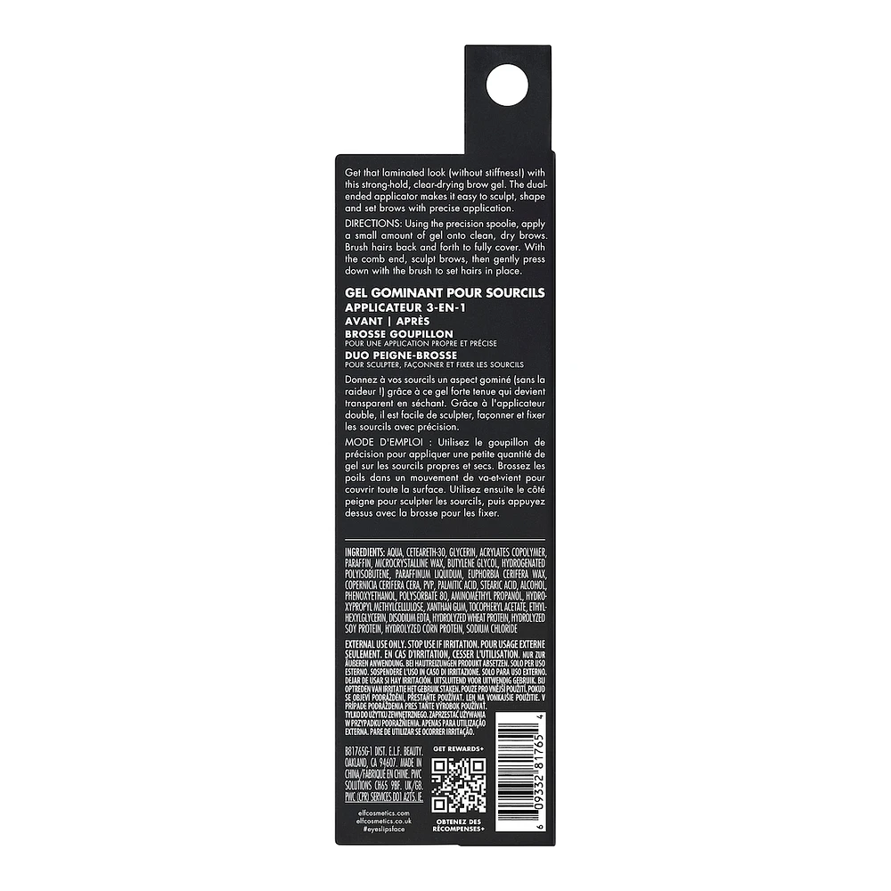 Brow Laminating Gel
