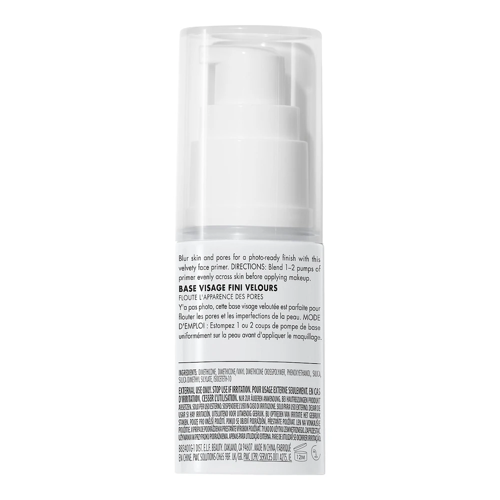 Mineral Infused Face Primer