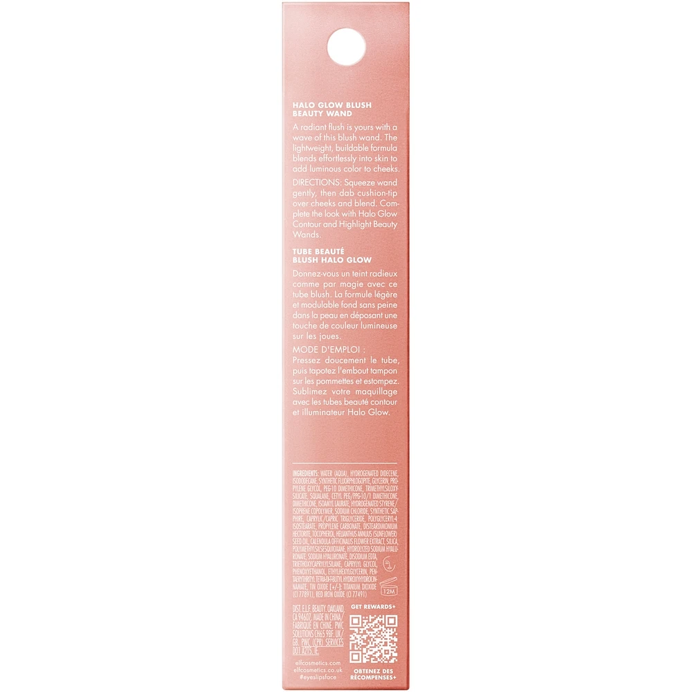 Halo Glow Highlight Beauty Wand