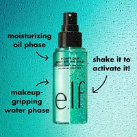 Power Grip Setting Spray