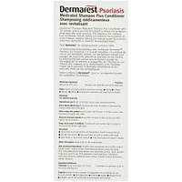 Dermarest Psoriasis Medicated Shampoo Plus Conditioner