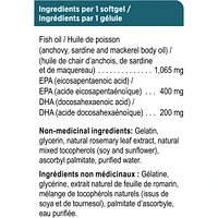 Omega3+ Extra Strength