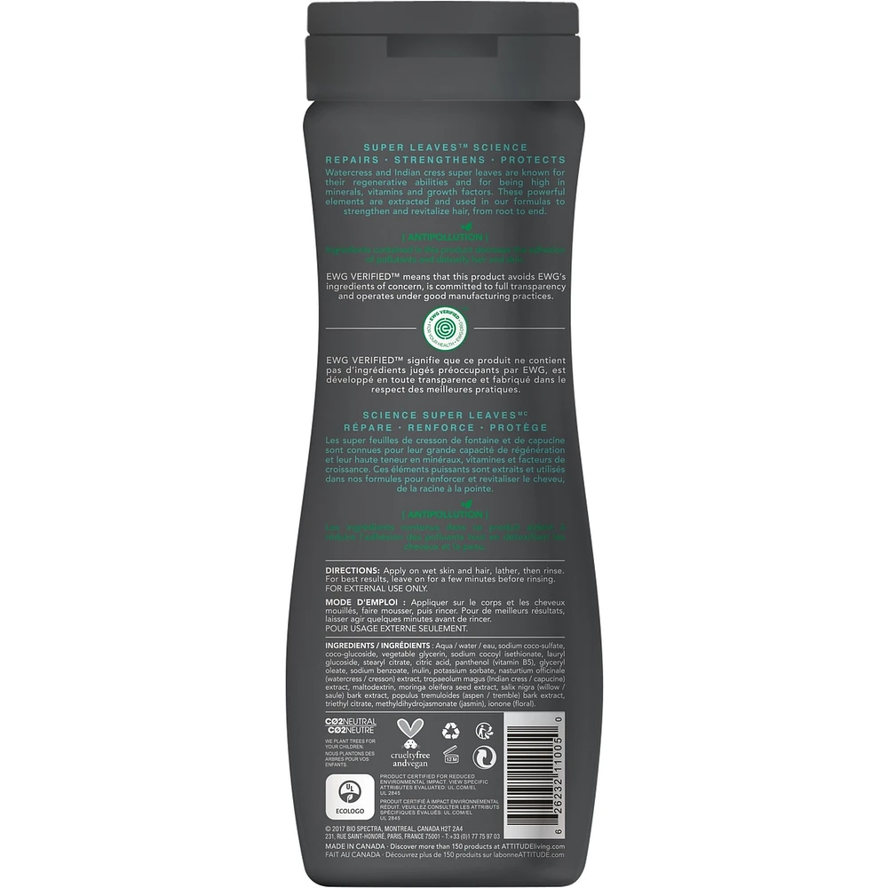 Super Leaves MEN 2in1 Shampoo & Body