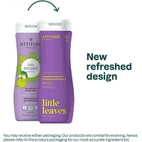 2in1 Shampoo & Body Wash