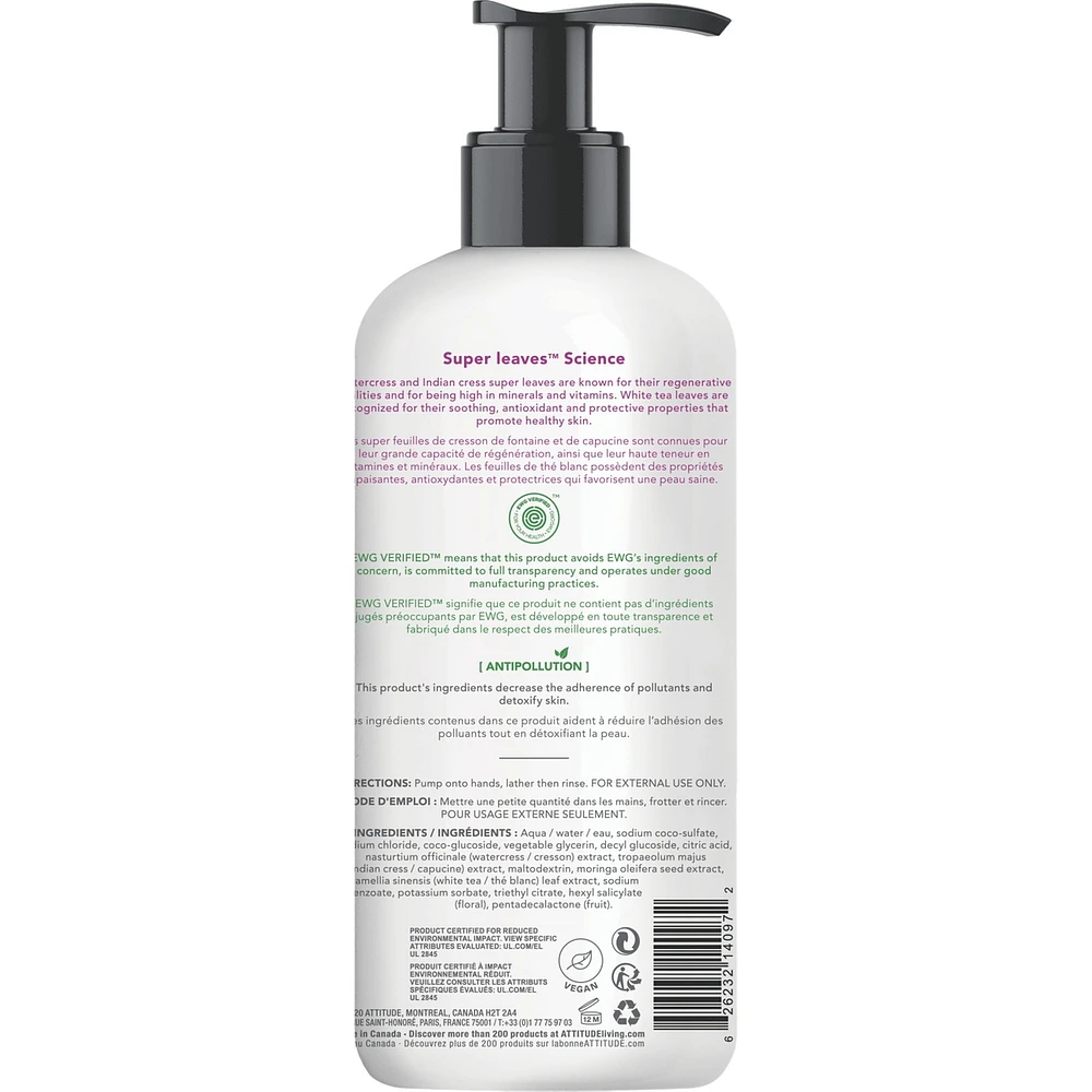 Super Leaves Hand Soap
