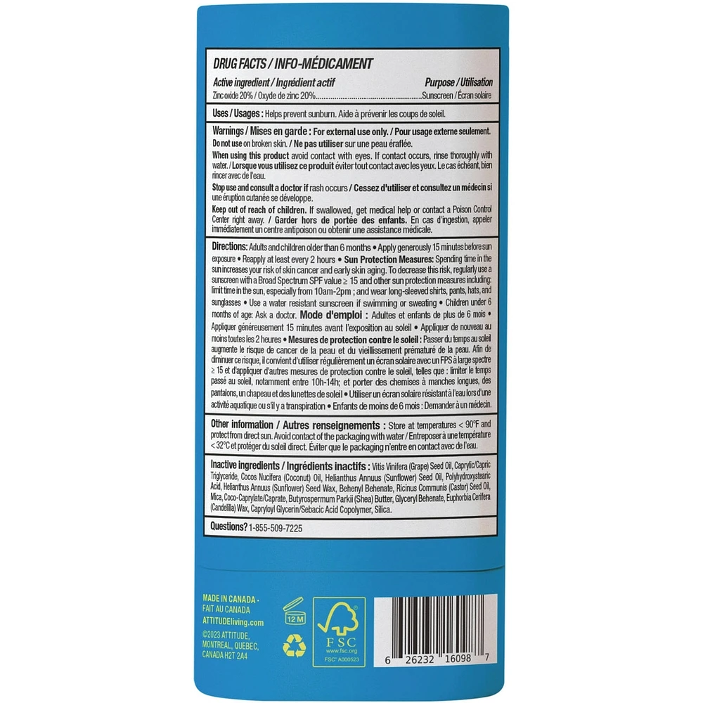 Sunly Kids - Sunscreen - Unscented - 30 SPF
