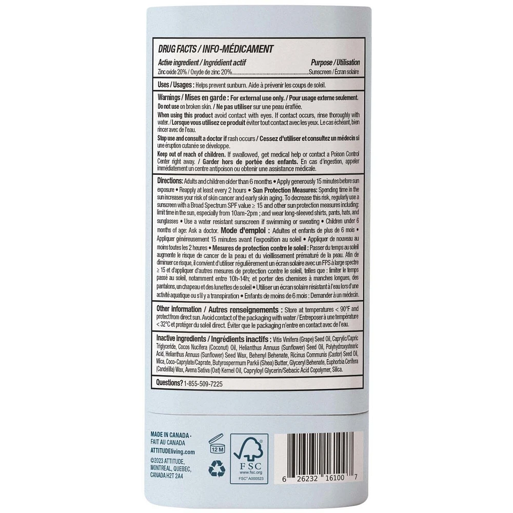 Oatmeal Sensitive Sunscreen - Unscented