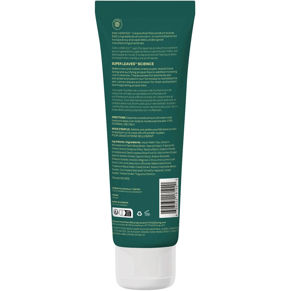Super Leaves Body Cream