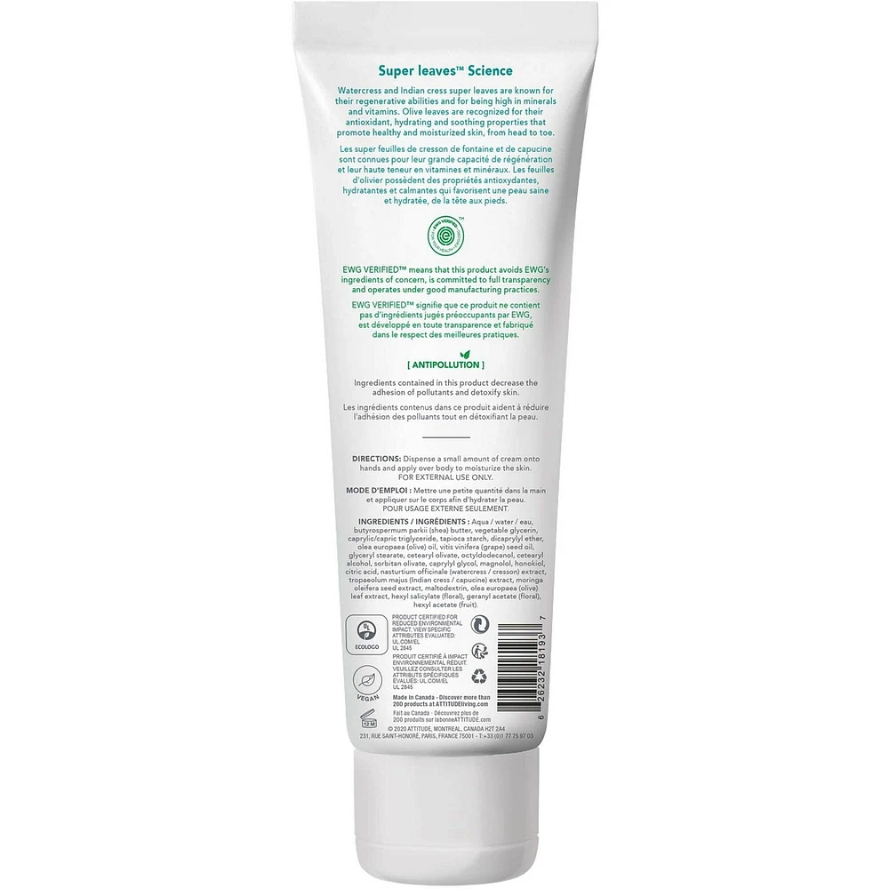 Super Leaves Body Cream