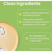 Super Leaves Body Cream
