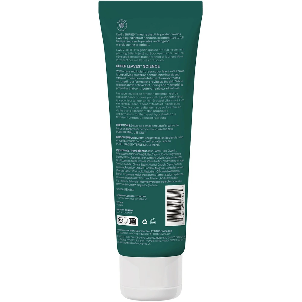 Super Leaves Body Cream - soothing