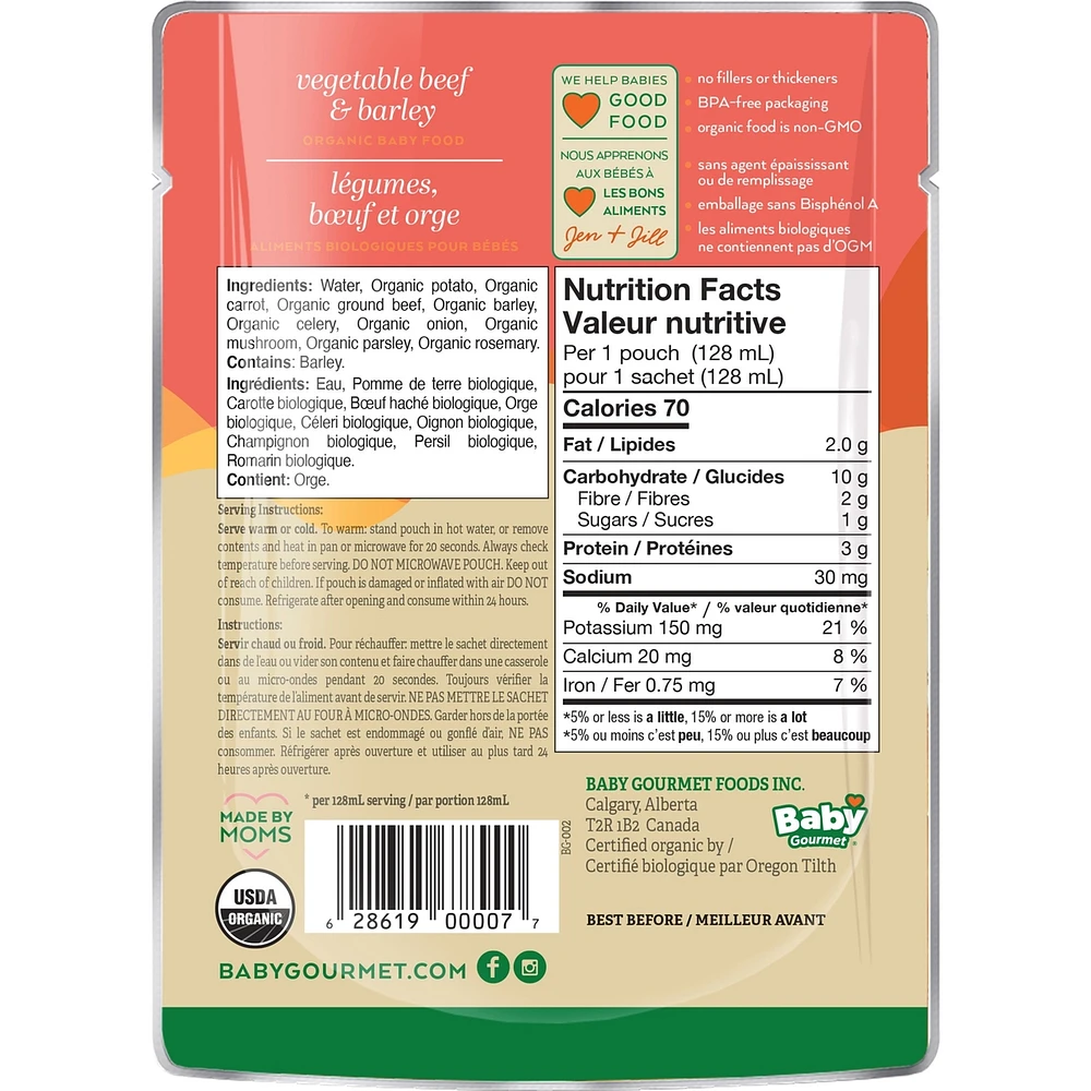 Vegetable beef & barley