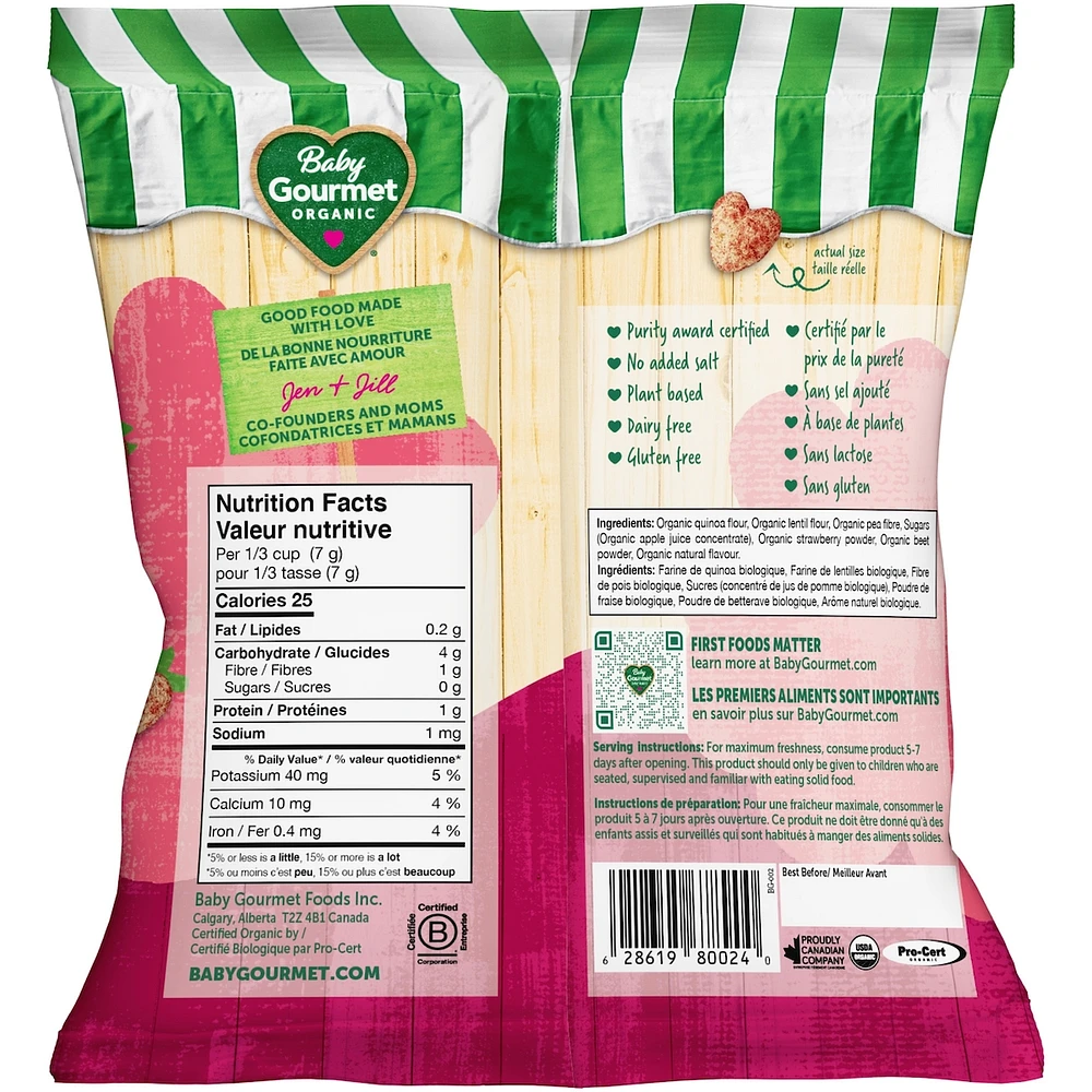 Baby Gourmet Puffies Strawberry Beet organic baby snack