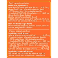 Metavo Advanced Weight Support capsules