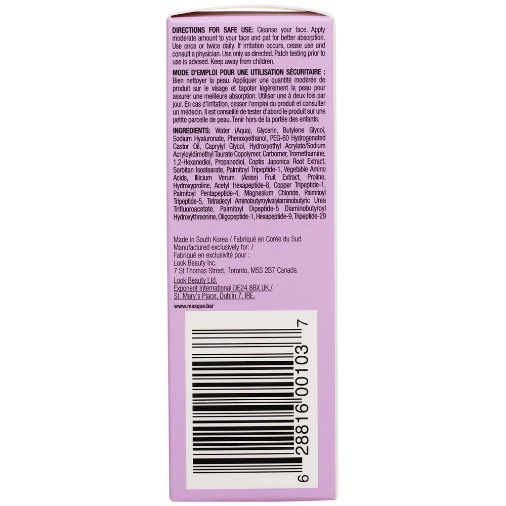Collagen + Multi-Peptide Serum