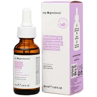 Retinol in Squalane Solution