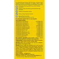 Ultimate Flora Daily Care Probiotic, 30 Billion Active Cultures