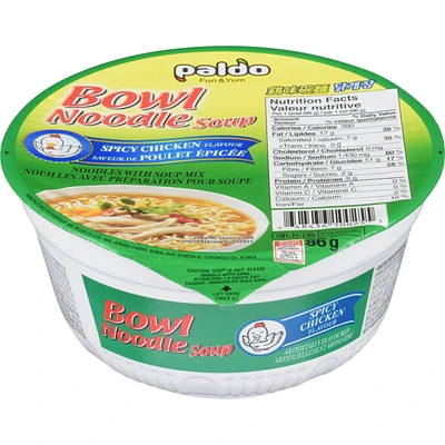 Noodles With Soup Mix Spicy Chicken Flavour