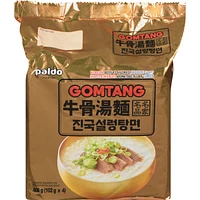 Gomtang Oriental Style Noodles with Soup Base Beef Flavour