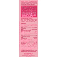 Nutricap Gummies