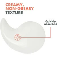 Cleanance Hydra Soothing Cream