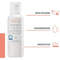XeraCalm A.D lipid-replenishing balm
