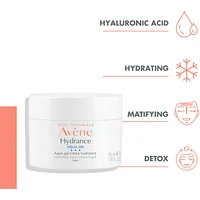 Hydrance Aqua-gel