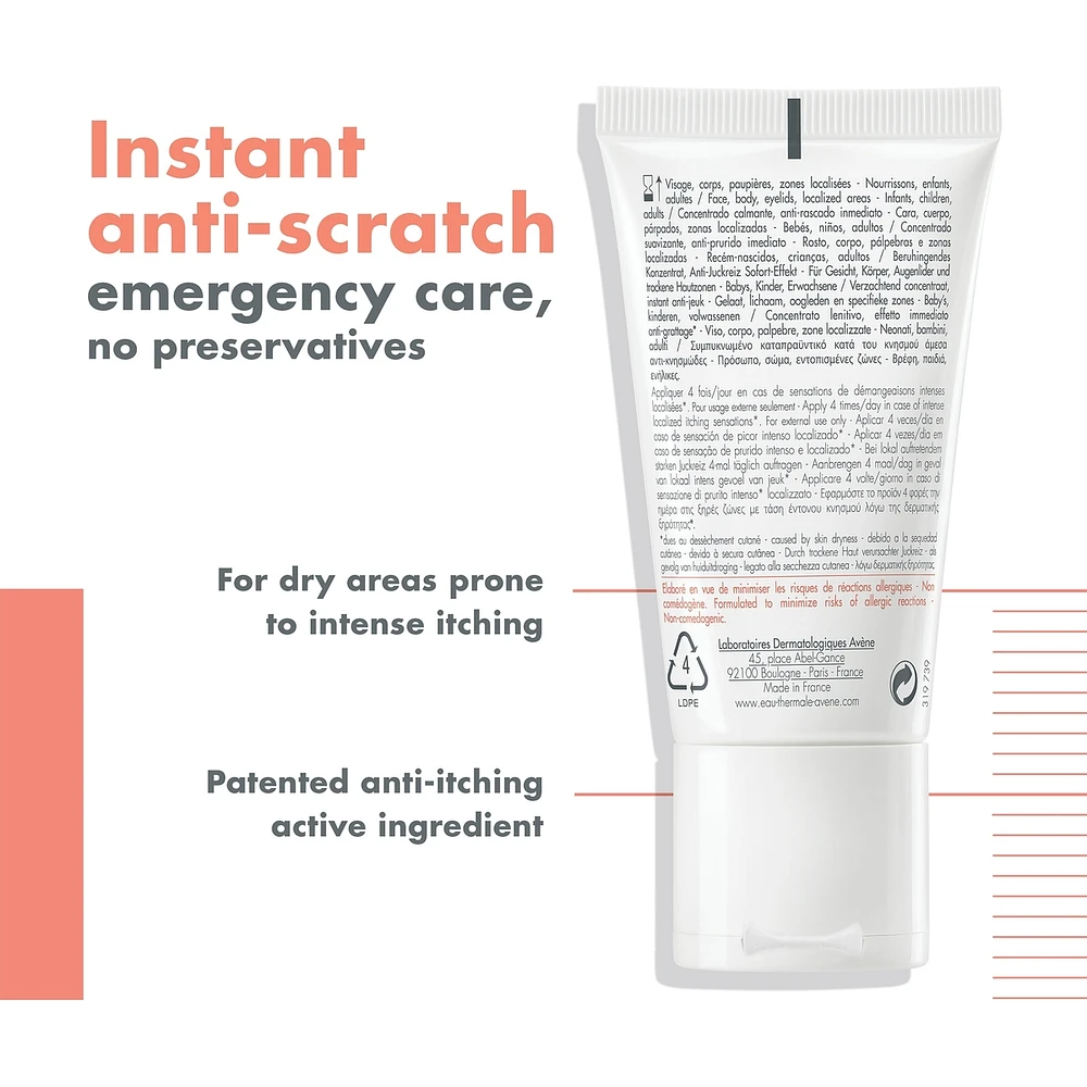 XeraCalm A.D Soothing concentrate