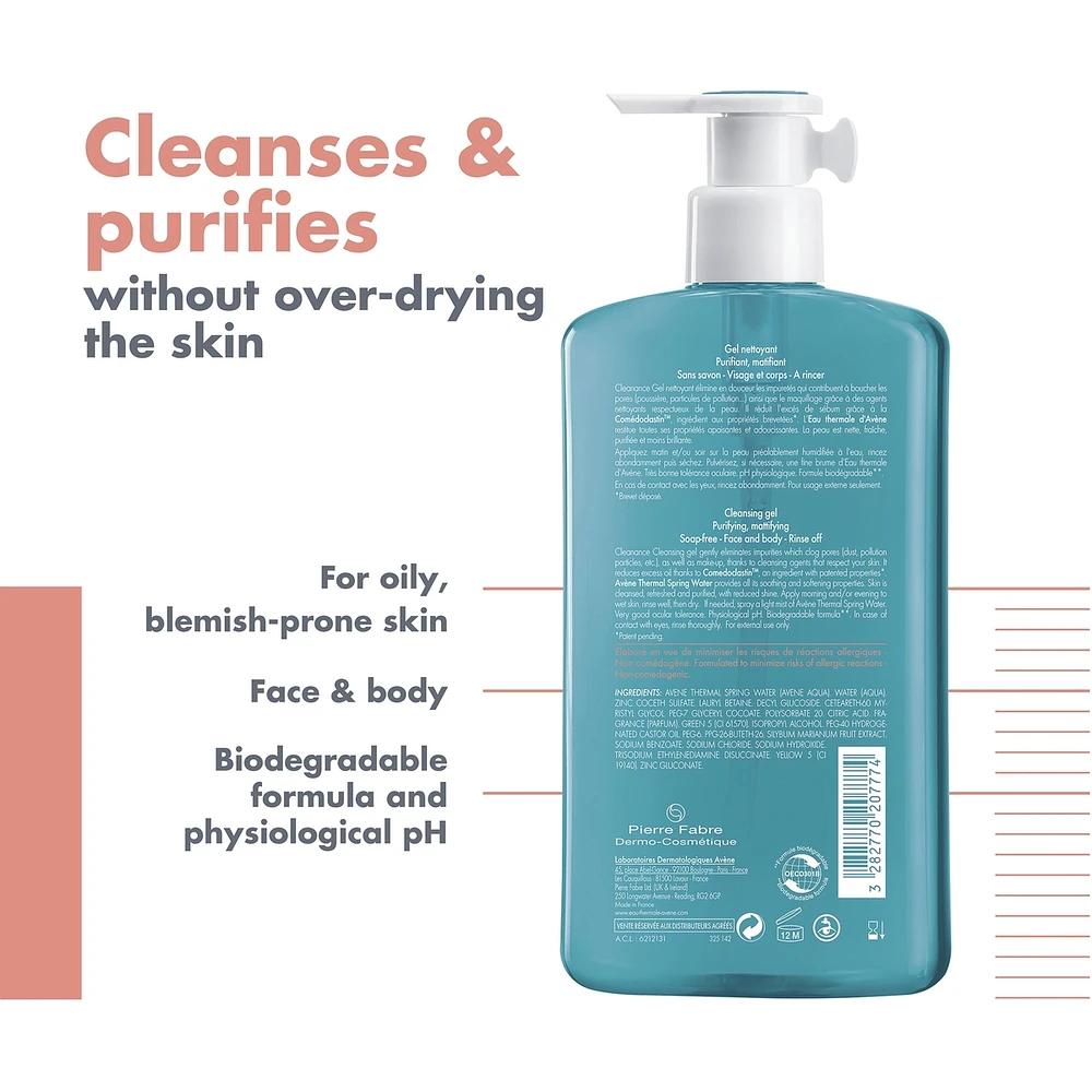 Cleanance Gel