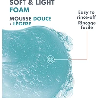 Cleanance Cleansing Gel