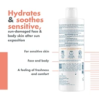 After-sun restorative Lotion