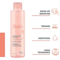 Soothing Toning lotion