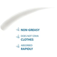 Kertyol PSO cream