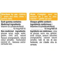 Vitamin D Gummies
