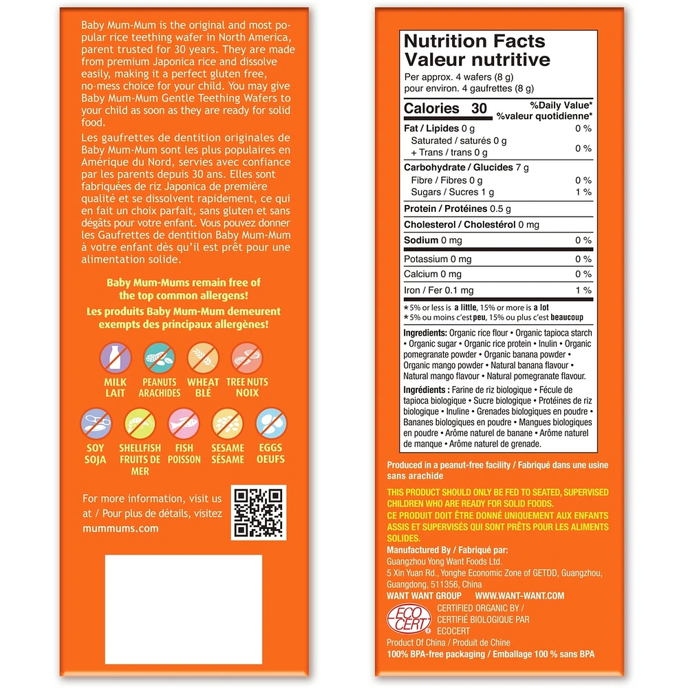 Baby Mum-Mum Bio Fruits tropicaux
